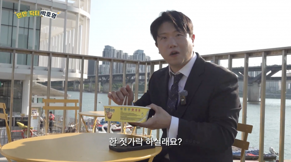 생각보다 매니아가 많다는 진라면 순한맛.jpg | 인스티즈