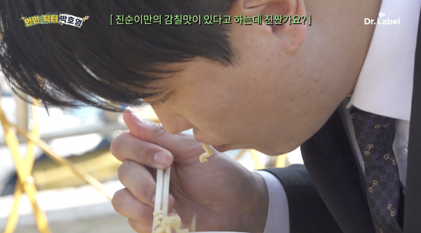 생각보다 매니아가 많다는 진라면 순한맛.jpg | 인스티즈