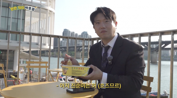 생각보다 매니아가 많다는 진라면 순한맛.jpg | 인스티즈