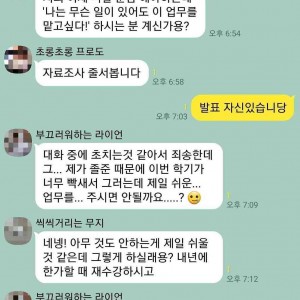 쎄하게 느껴지는 개폐급의 향기