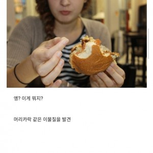 가끔 보이는 성격 무덤덤한 사람의 특징
