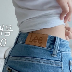사실상 옷핏 가장 잘받는 몸무게