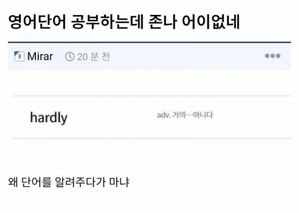 솔직히 난 성형했지만 존예고 직업 잘 선택해서 돈도 정말 많음^^ | 인스티즈