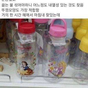 헬창 인생 가장 큰 고민거리