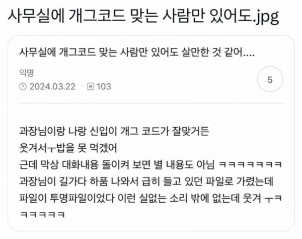 솔직히 난 성형했지만 존예고 직업 잘 선택해서 돈도 정말 많음^^ | 인스티즈