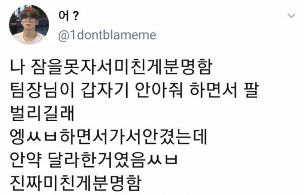 솔직히 난 성형했지만 존예고 직업 잘 선택해서 돈도 정말 많음^^ | 인스티즈