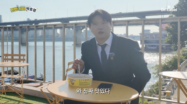 생각보다 매니아가 많다는 진라면 순한맛.jpg | 인스티즈