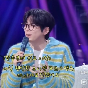 계속 탈락만하다가 마지막에 우승한 오디션참가자.jpg | 인스티즈