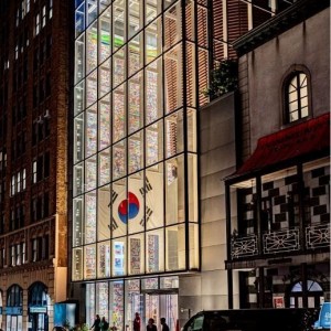 님들 혈세 200억원 근황 