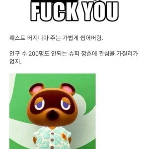 50년 전에도 먹혔던 취재가 시작되자.. 필살기