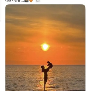 능력자였던 어느 지나가던 어르신