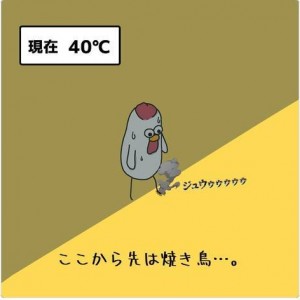여기서 한 발작만 나가면....