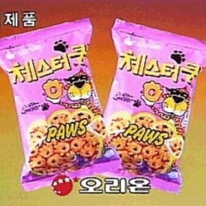 다시 먹고 싶은 단종된 과자들