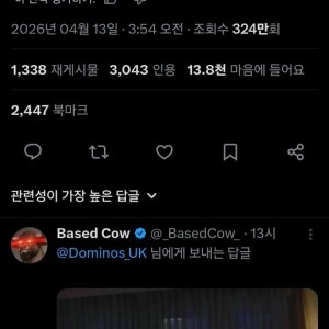 H로 시작하고 모두가 사랑하는 것