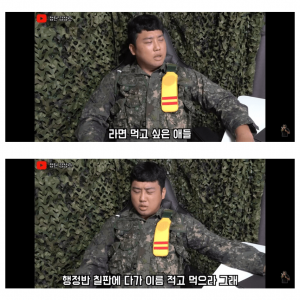 부대에 1명씩 있다는 대천사 미카엘 당직사관 