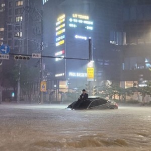 다시 보는 강남 폭우 그장면