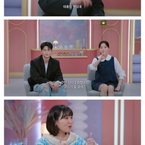 일반인은 절대 이해 못하는 모솔의 연애감성