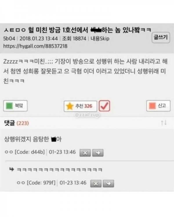 65zqFZyd7GG4i4meuOiAWc.jpg