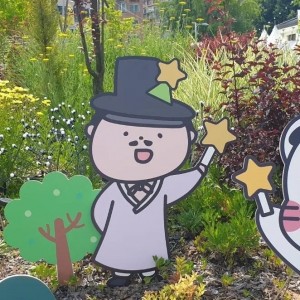 플리마켓 때 쓰던 캐릭터 스탠드 버렸는데 경비아저씨가