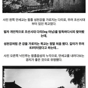 파괴되어 이제는 볼 수 없는 조선시대 건축물들
