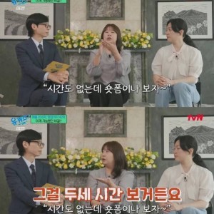 출판사 직원들이 말하는 요즘 사람들이 책을 읽지 않는 이유