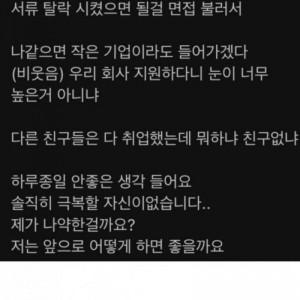 생각보다 이런 기업 많다