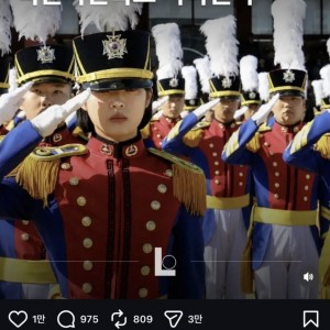 육군사관학교 80년만에 폐지
