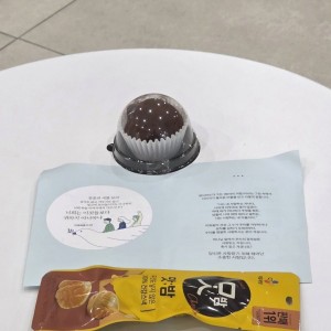 호불호 갈리는 교회 전도 간식