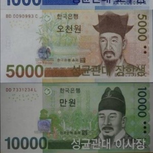 학연 카르텔의 레전드