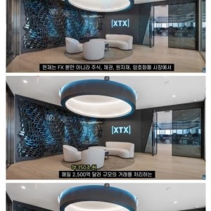트레이더로 20조 번 러시아 수학자