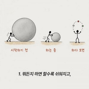 이미지를 불러오는데 실패했습니다.
