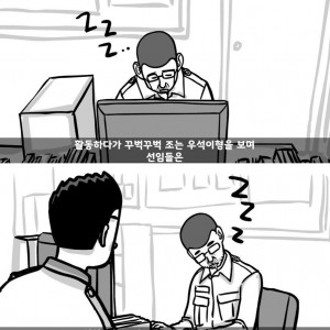 누가봐도 면제인데 군대 4번이나 끌려온 32살 신병