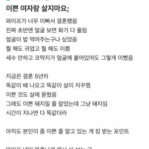 최근 당근 보다;;