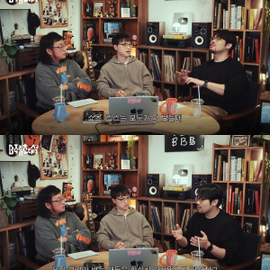 요즘 교사들이 차라리 웹툰, 웹소설 보라고 하는 이유