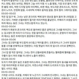 이제는 진짜 헷갈리는 AI 기술 수준
