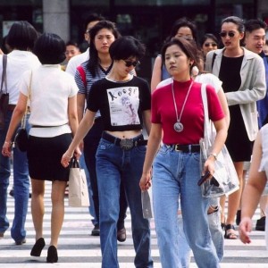90년대 한국 거리 패션