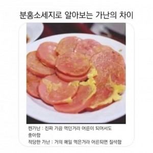 어른되도 좋던데..