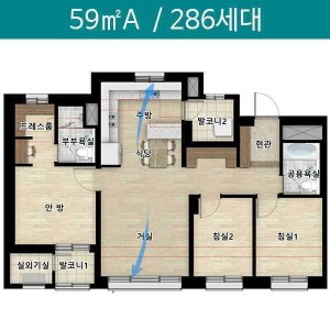 2명이 살기 좋다는 평수