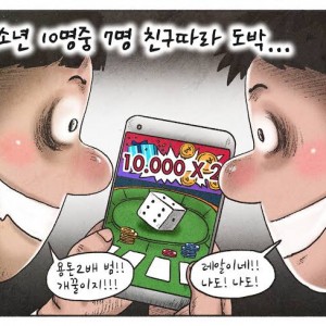 인생 진짜 망한 사람 특징