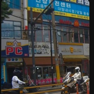 경찰에게 참교육 예정중인 배달기사