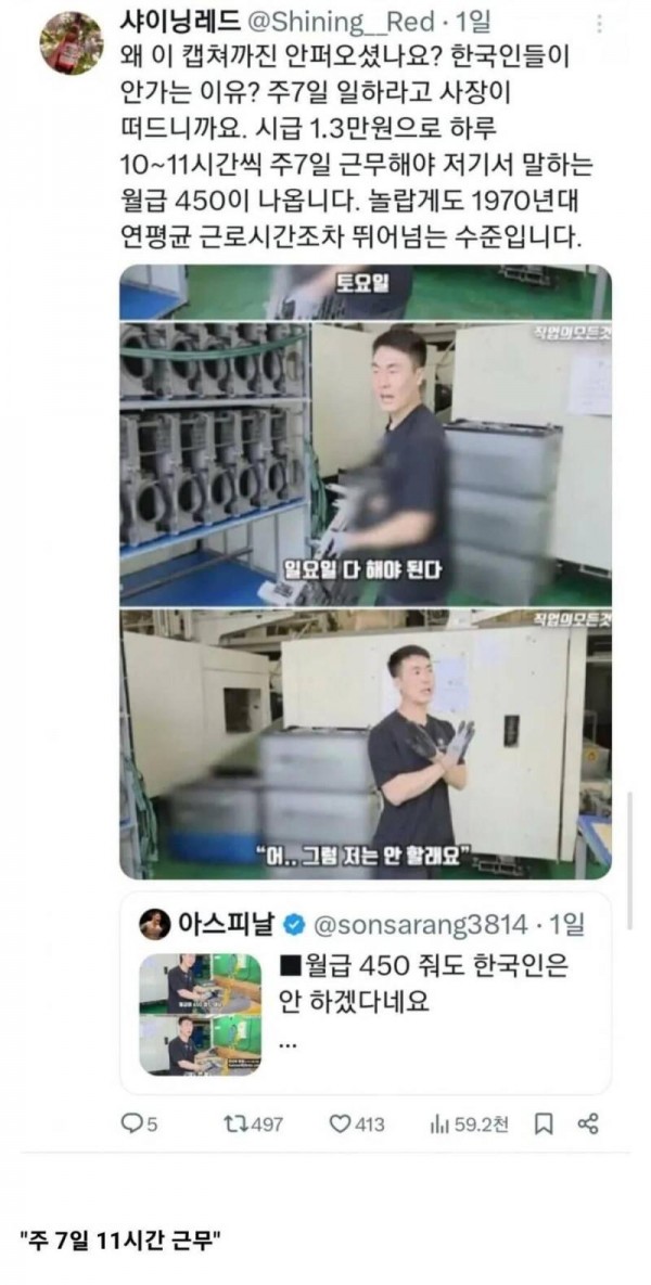 20260913164601_Z8YQyxpJqb.jpg