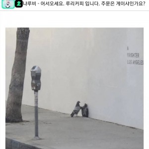싱글벙글 러시아문학