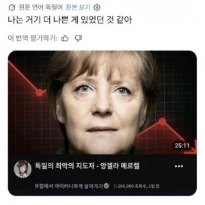 쓰읍..아닐텐데