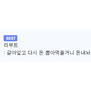 의외로 잘 모르는 리마스터 & 리메이크 차이