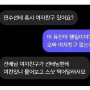 이 분 돌아가셨답니다