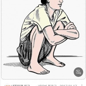 별거 아닌데 이거 되는 사람 부러움