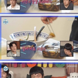 기안이 나이 40 넘어서 깨달은것