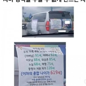 어마무시하다..