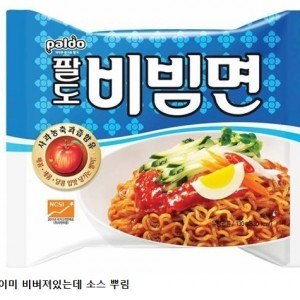 사람들이 잘 모르는 비빔면 포장지 특징 ㅋㅋ
