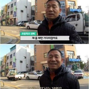 사흘만에 닳는 운동화
